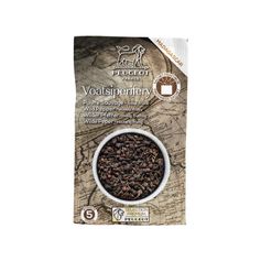 POIVRE NOIR VOATSIPERIFERY 60G X3 SACHETS