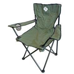 FAUTEUIL PLIABLE VERT TEE