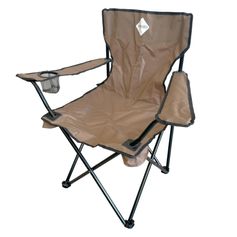 FAUTEUIL PLIABLE MARRON