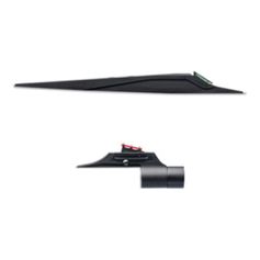 KIT ORGANE DE VISEE BATTUE