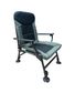 LEVEL CHAIR AVEC ACCOUDOIRS
